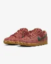 nikedunk vintagegreen4.webp