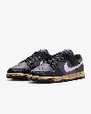 nikedunk darkraisin4.webp