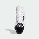 adidasforum coreblack2_converted.webp
