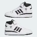 adidasforum coreblack4_converted.webp