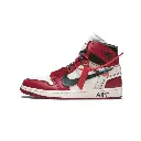 Nike Off-White